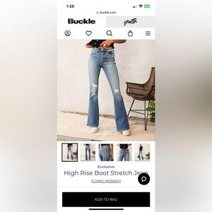 Flying Monkey High Rise Boot Stretch Jean